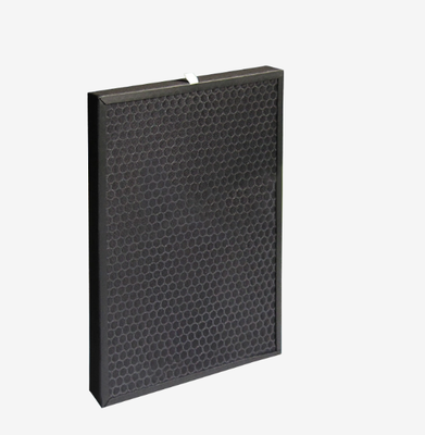 良い値段 Custom Air Purifier Replacement Filter with 2-in-1 Sterilization + HEPA and 1.5KG Coconut Shell Activated Carbon - Customizable Size オンライン